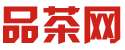 深圳高端茶微信